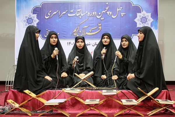 روز دوم مسابقات قرآن اوقاف خوزستان