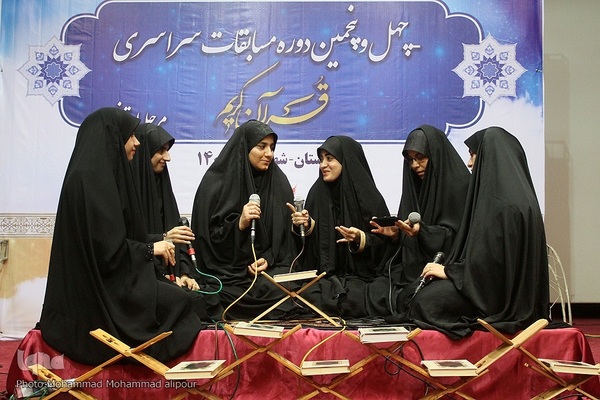 روز دوم مسابقات قرآن اوقاف خوزستان