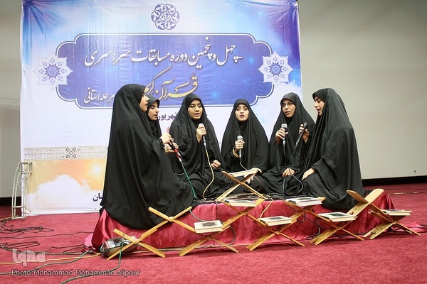 روز دوم مسابقات قرآن اوقاف خوزستان