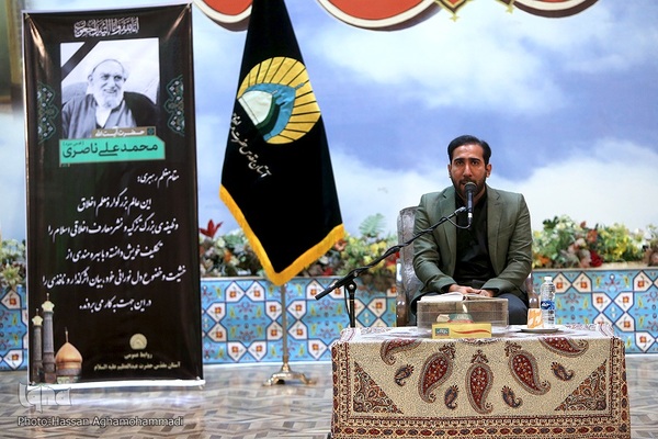 مراسم ترحیم آیت الله ناصری در آستان مقدس حضرت عبدالعظیم حسنی (ع)