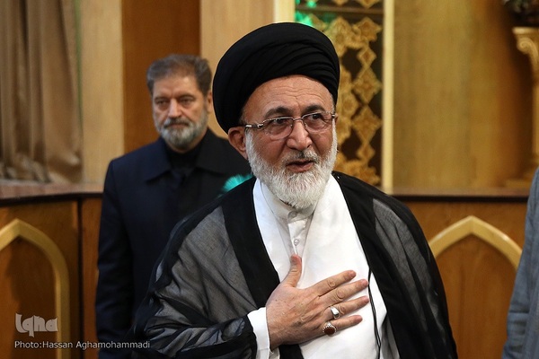 مراسم ترحیم آیت الله ناصری در آستان مقدس حضرت عبدالعظیم حسنی (ع)
