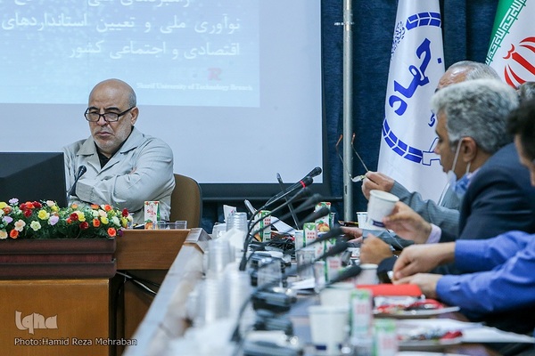 نشست علمی «بحران آب و استفاده فنآوری‌های نوین شیرین‌سازی و انتقال آب»