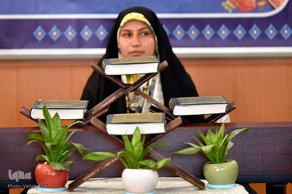 مرحله دوم هفدهمین آزمون تخصصی بانوان حافظ قرآن خراسان شمالی
