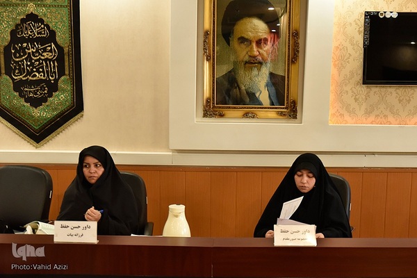 مرحله دوم هفدهمین آزمون تخصصی بانوان حافظ قرآن خراسان شمالی