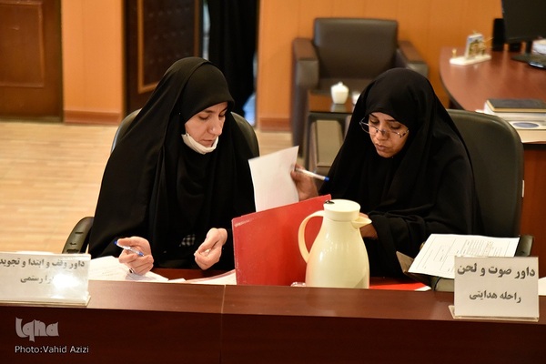 مرحله دوم هفدهمین آزمون تخصصی بانوان حافظ قرآن خراسان شمالی