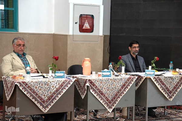 مرحله استانی مسابقات سراسری قرآن کریم اصفهان