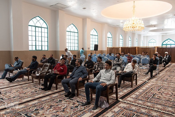 مرحله استانی مسابقات سراسری قرآن کریم اصفهان