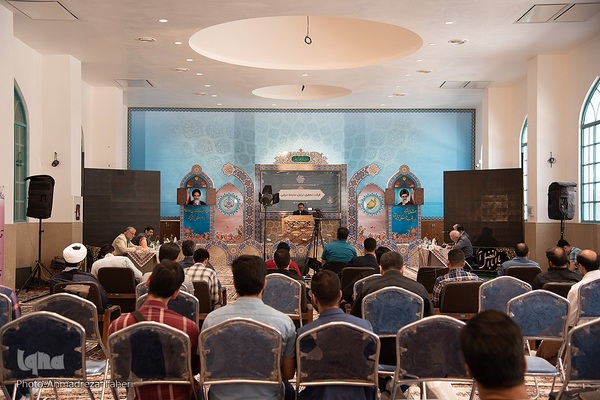 مرحله استانی مسابقات سراسری قرآن کریم اصفهان