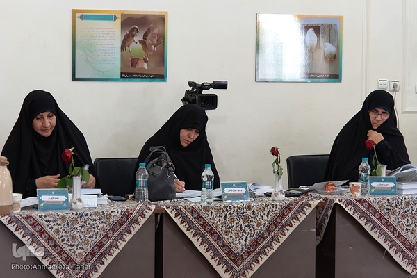 مرحله استانی مسابقات سراسری قرآن کریم اصفهان