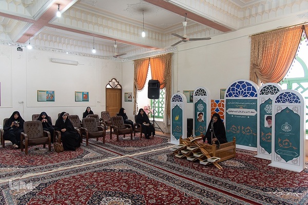 مرحله استانی مسابقات سراسری قرآن کریم اصفهان