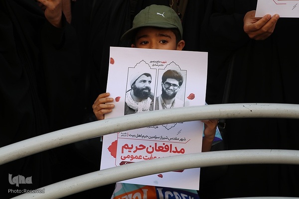 تجمع مدافعان و حامیان حریم خانواده و حجاب در شیراز