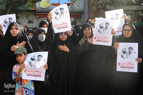 تجمع مدافعان و حامیان حریم خانواده و حجاب در شیراز