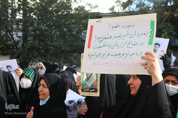 تجمع مدافعان و حامیان حریم خانواده و حجاب در شیراز