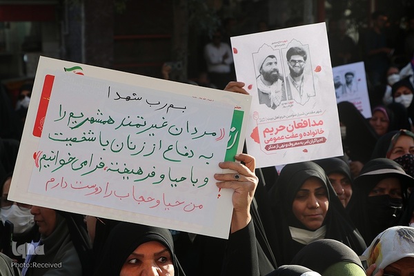 تجمع مدافعان و حامیان حریم خانواده و حجاب در شیراز