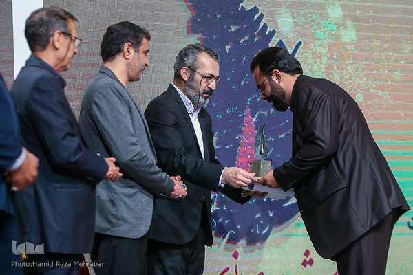 اختتامیه جشنواره شعر آیینی