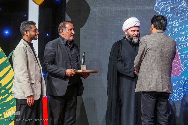 اختتامیه جشنواره شعر آیینی