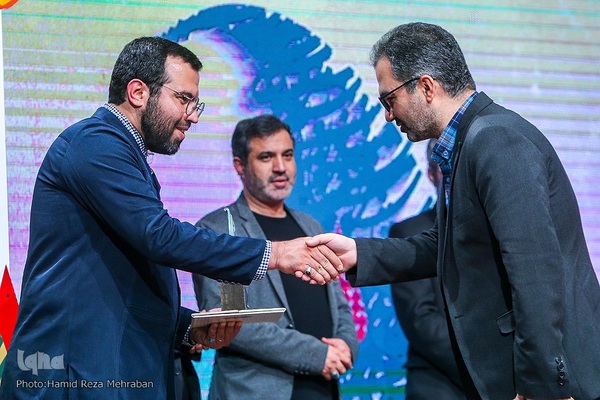 اختتامیه جشنواره شعر آیینی