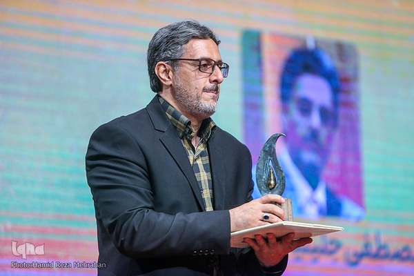 اختتامیه جشنواره شعر آیینی