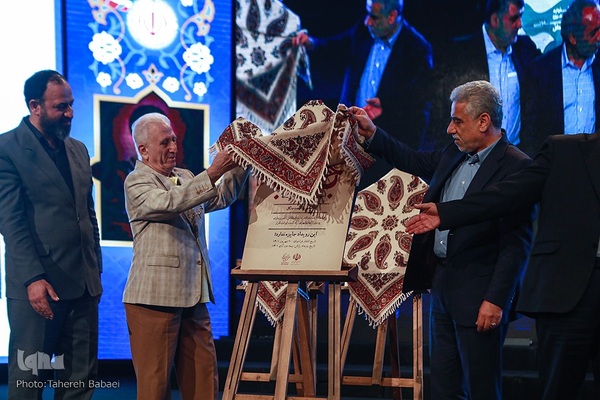 کنگره بین‌المللی میرزا کوچک جنگلی