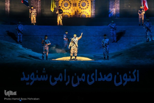 نمایش بزرگ میدانی تنهاتر از مسیح