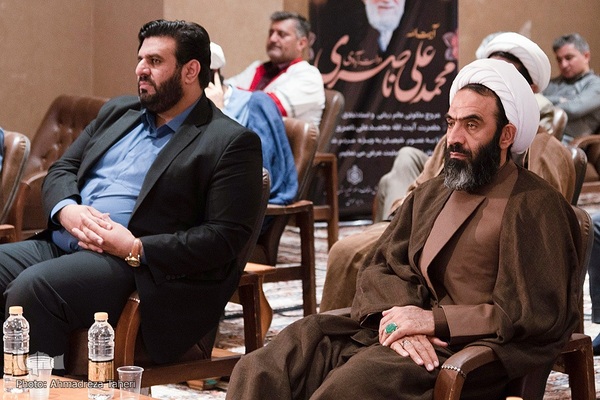 آیین اختتامیه مرحله استانی مسابقات سراسری قران کریم در اصفهان‎‎