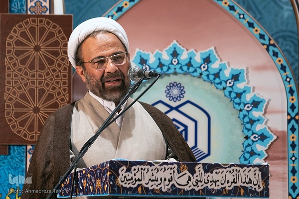 آیین اختتامیه مرحله استانی مسابقات سراسری قران کریم در اصفهان‎‎