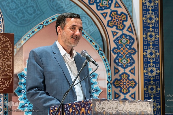 آیین اختتامیه مرحله استانی مسابقات سراسری قران کریم در اصفهان‎‎