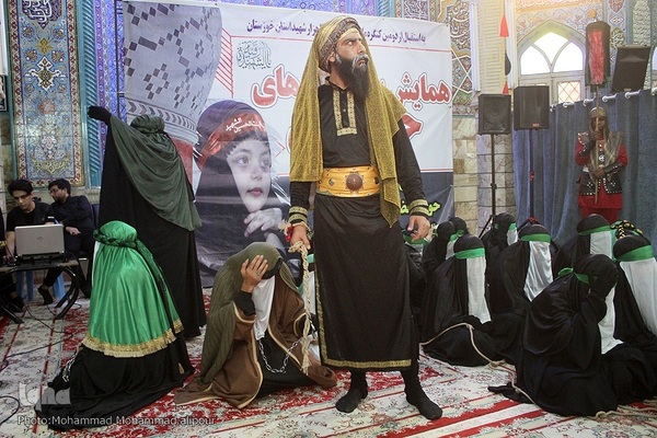 همایش سه‌ساله های حسینی در اهواز