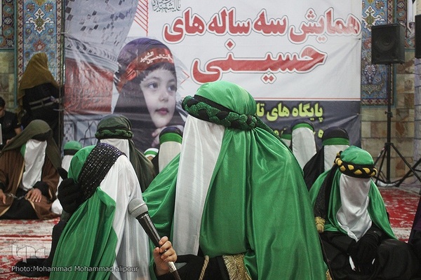 همایش سه‌ساله های حسینی در اهواز