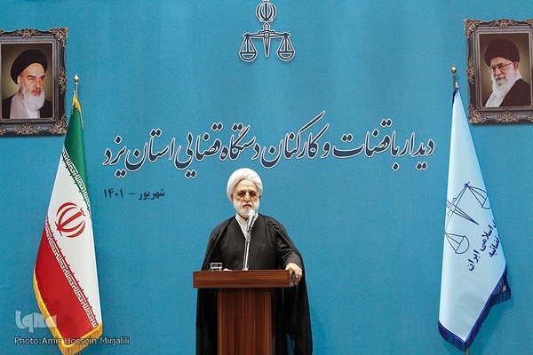 سفرحجت الاسلام محسنی اژه‌ای به یزد