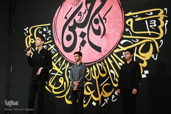 اولین گردهمایی نوجوانان اربعینی در حرم عبدالعظیم حسنی(ع)