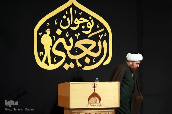 اولین گردهمایی نوجوانان اربعینی در حرم عبدالعظیم حسنی(ع)