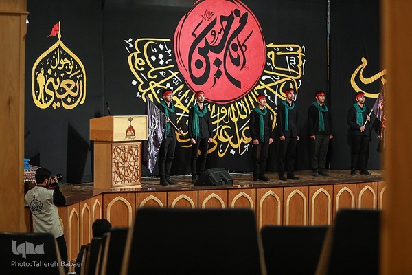 اولین گردهمایی نوجوانان اربعینی در حرم عبدالعظیم حسنی(ع)