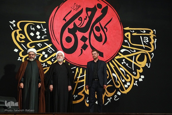 اولین گردهمایی نوجوانان اربعینی در حرم عبدالعظیم حسنی(ع)