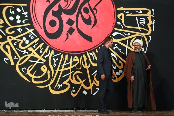 اولین گردهمایی نوجوانان اربعینی در حرم عبدالعظیم حسنی(ع)