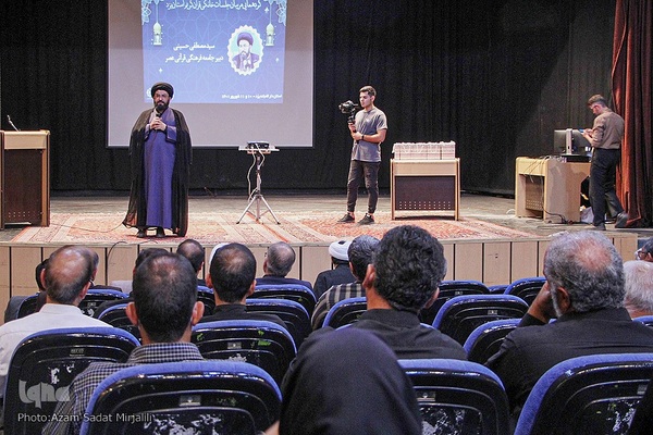 گردهمایی مربیان جلسات خانگی قرآن کریم استان یزد‎‎