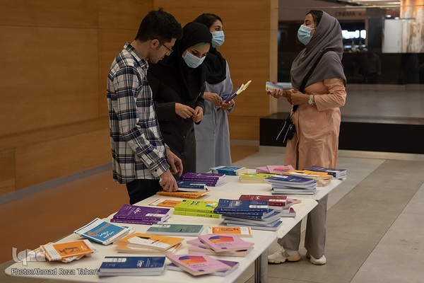 اولین رویداد تخصصی در مسیر بالندگی جهاد دانشگاهی اصفهان