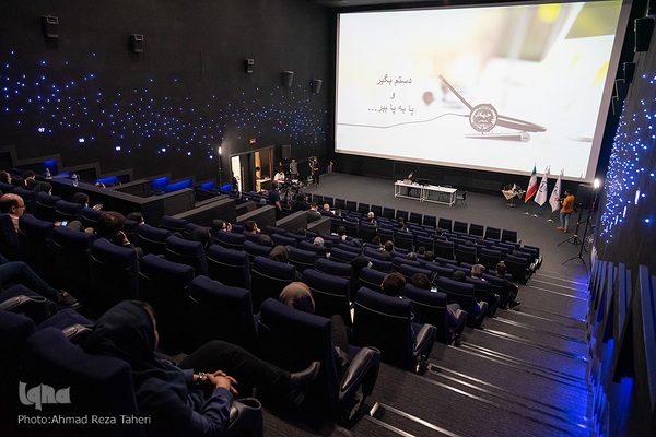 اولین رویداد تخصصی در مسیر بالندگی جهاد دانشگاهی اصفهان