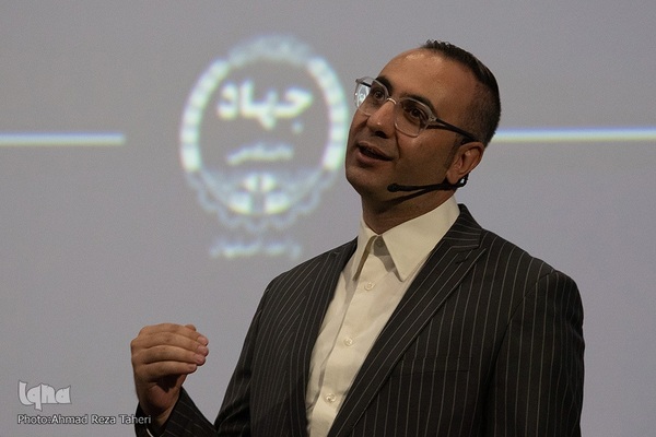 اولین رویداد تخصصی در مسیر بالندگی جهاد دانشگاهی اصفهان