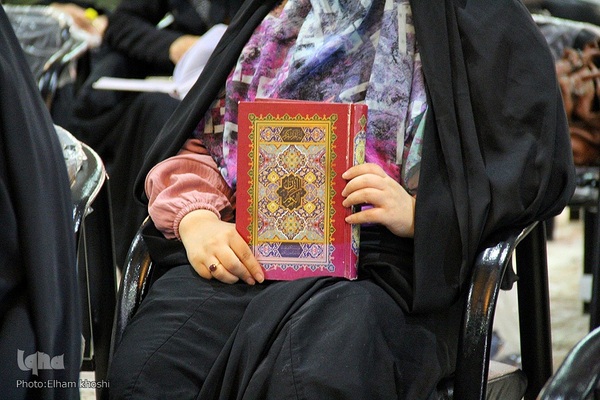 مرحله استانی چهل و پنجمین دوره مسابقات قرآن کریم