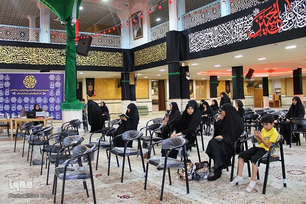 مرحله استانی چهل و پنجمین دوره مسابقات قرآن کریم