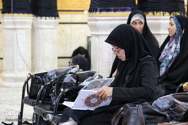 مرحله استانی چهل و پنجمین دوره مسابقات قرآن کریم