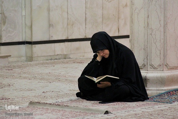 مرحله استانی چهل و پنجمین دوره مسابقات قرآن کریم