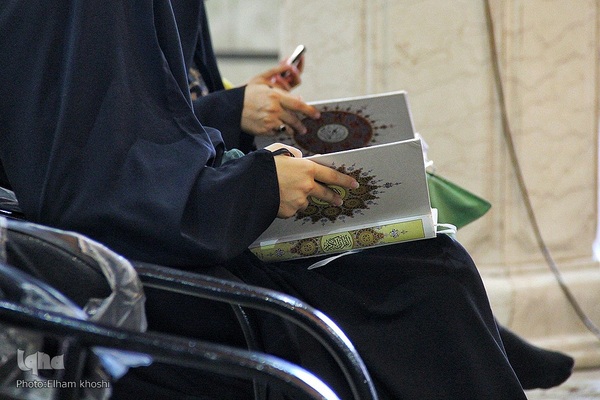 مرحله استانی چهل و پنجمین دوره مسابقات قرآن کریم