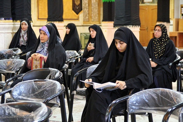 مرحله استانی چهل و پنجمین دوره مسابقات قرآن کریم