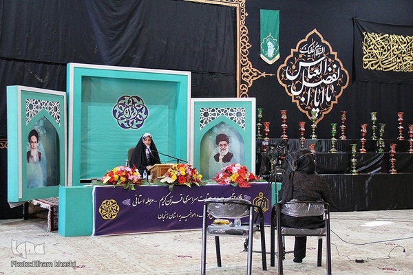 مرحله استانی چهل و پنجمین دوره مسابقات قرآن کریم