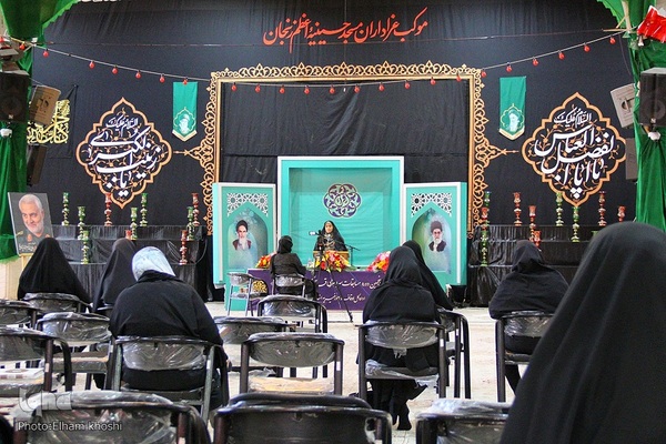 مرحله استانی چهل و پنجمین دوره مسابقات قرآن کریم