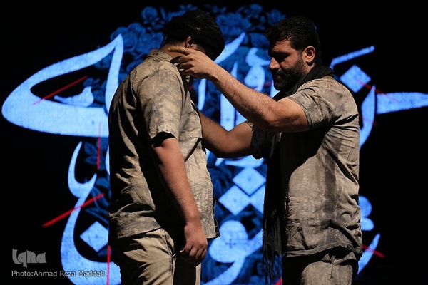 نخستین سوگواره آئین ها و نواهای عاشورایی در شیراز