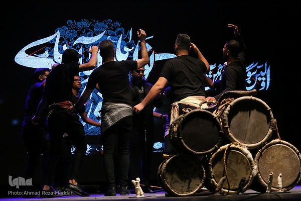 نخستین سوگواره آئین ها و نواهای عاشورایی در شیراز