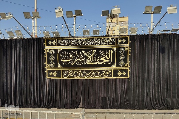 آماده‌سازی موکب‌های اربعین حسینی